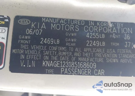 2008 Kia Optima Lx из США, поврежденный, VIN KNAGE123185168609